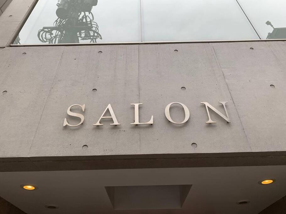 Salon渋谷5B Apartment Tokyo Exterior photo